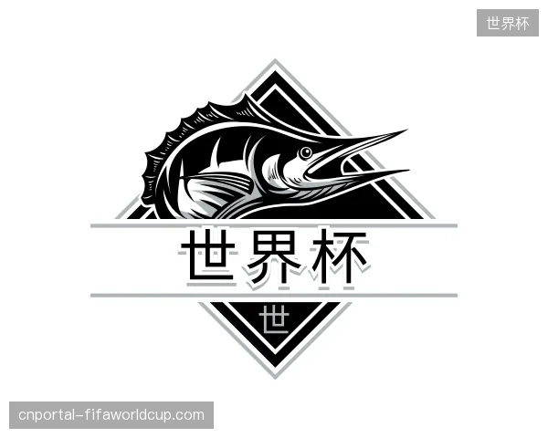了解世界杯官网